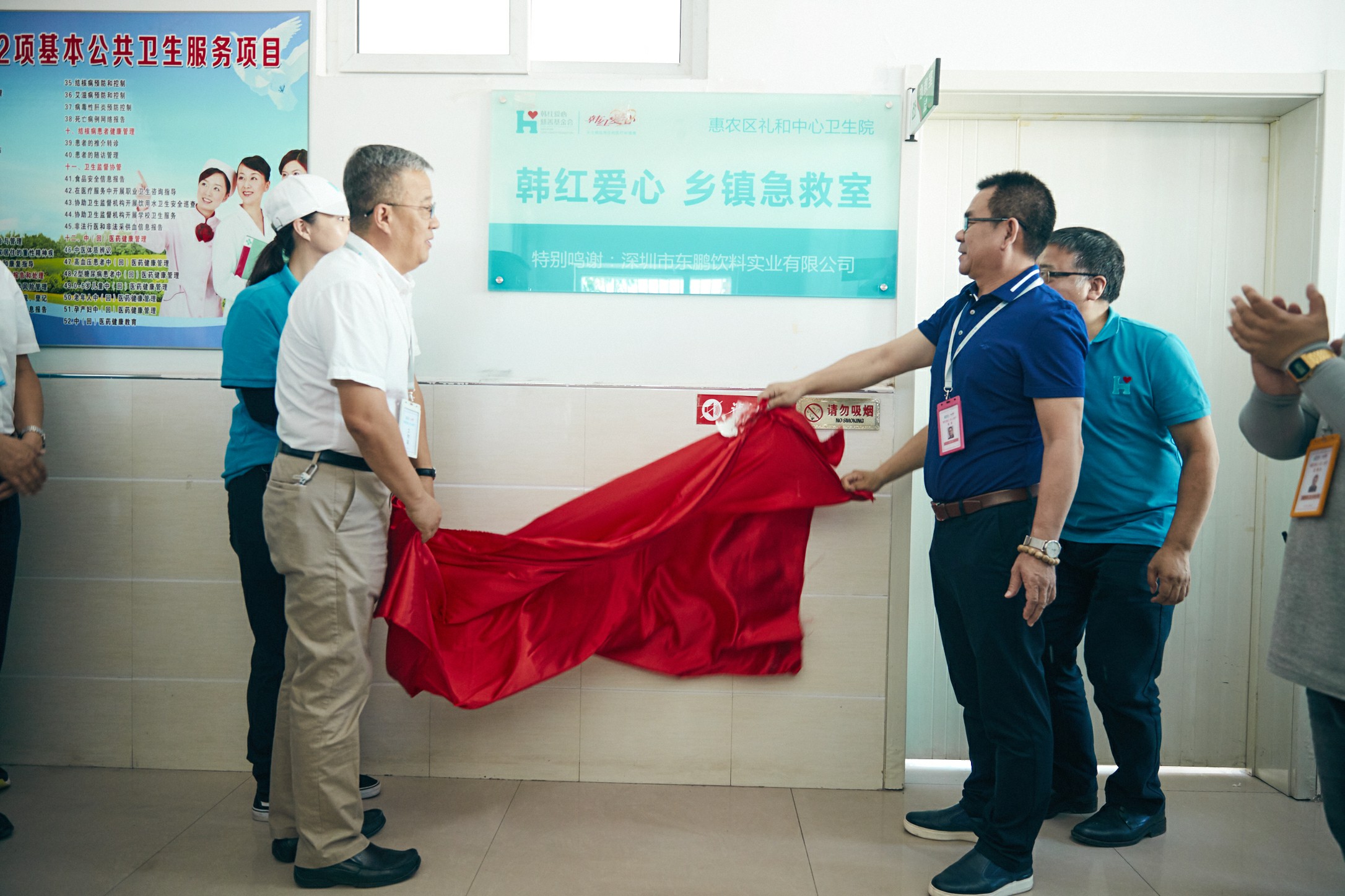 恒峰g22(国际)官网入口-每天有惊喜