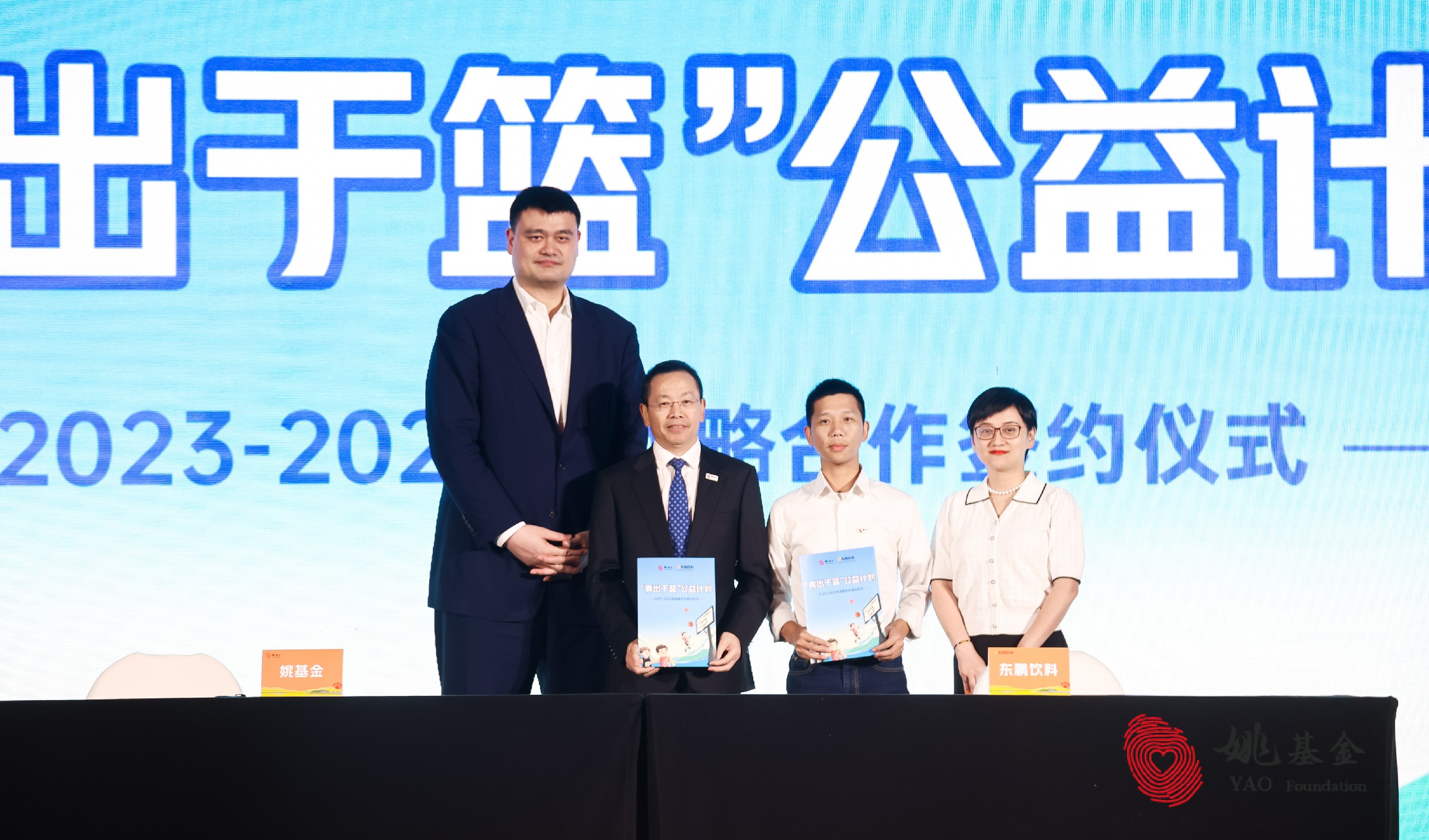恒峰g22(国际)官网入口-每天有惊喜