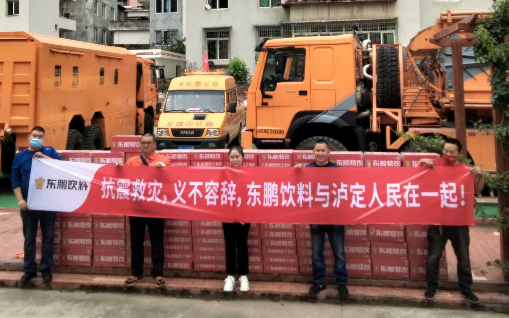 恒峰g22(国际)官网入口-每天有惊喜