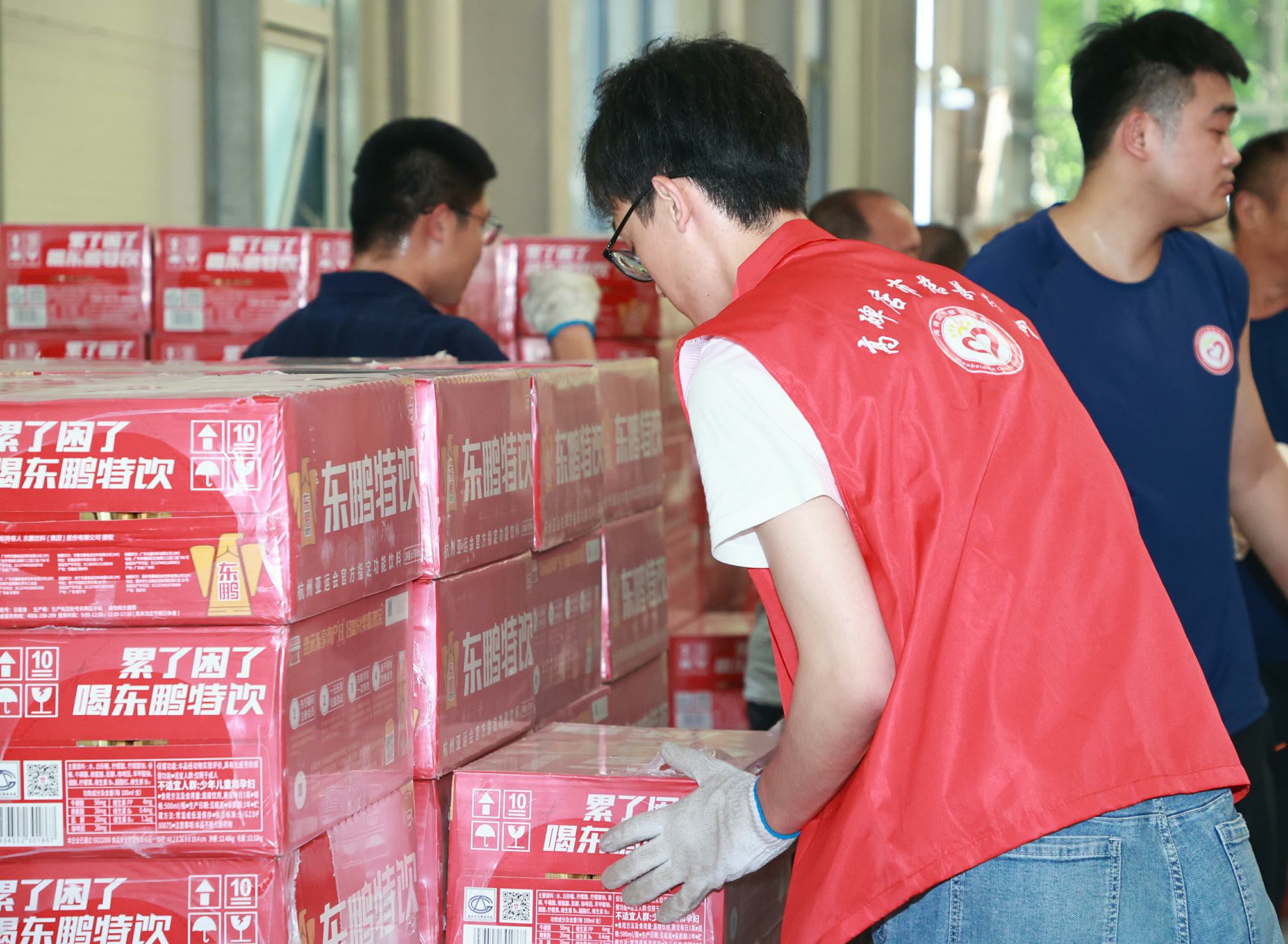 恒峰g22(国际)官网入口-每天有惊喜