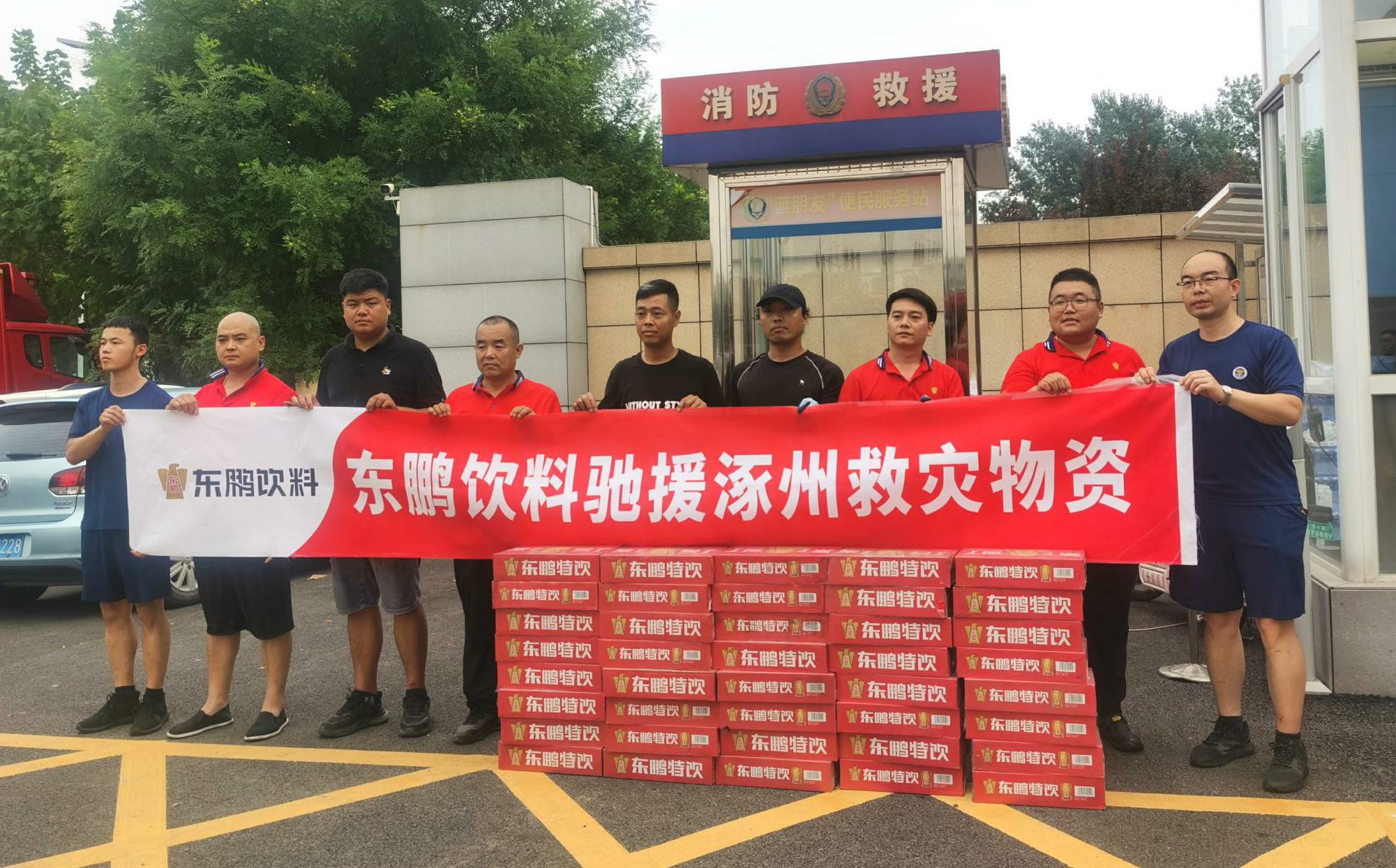 恒峰g22(国际)官网入口-每天有惊喜