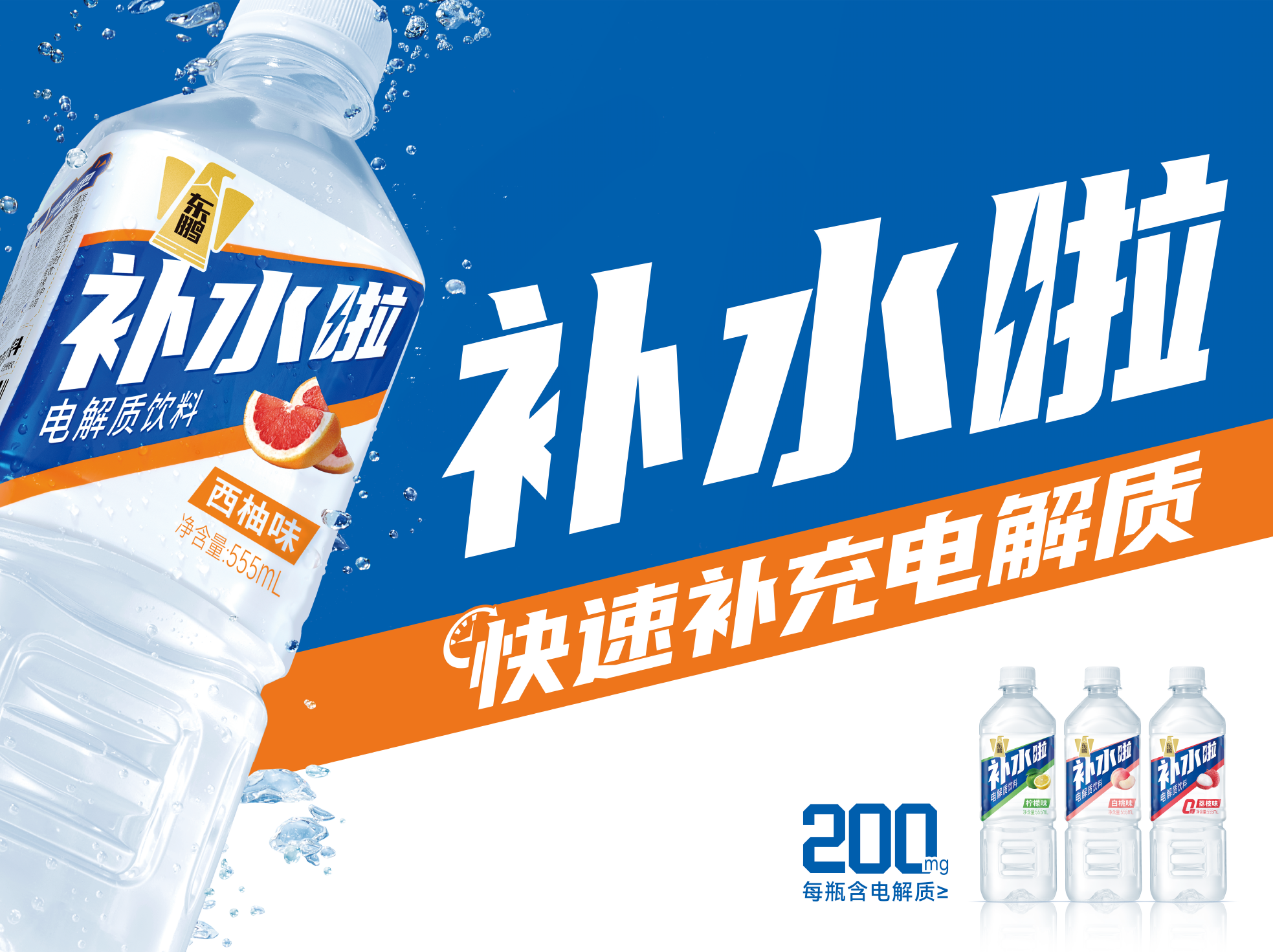 恒峰g22(国际)官网入口-每天有惊喜