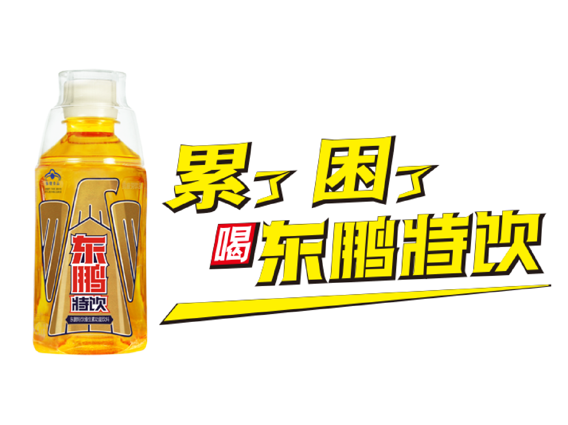 恒峰g22(国际)官网入口-每天有惊喜