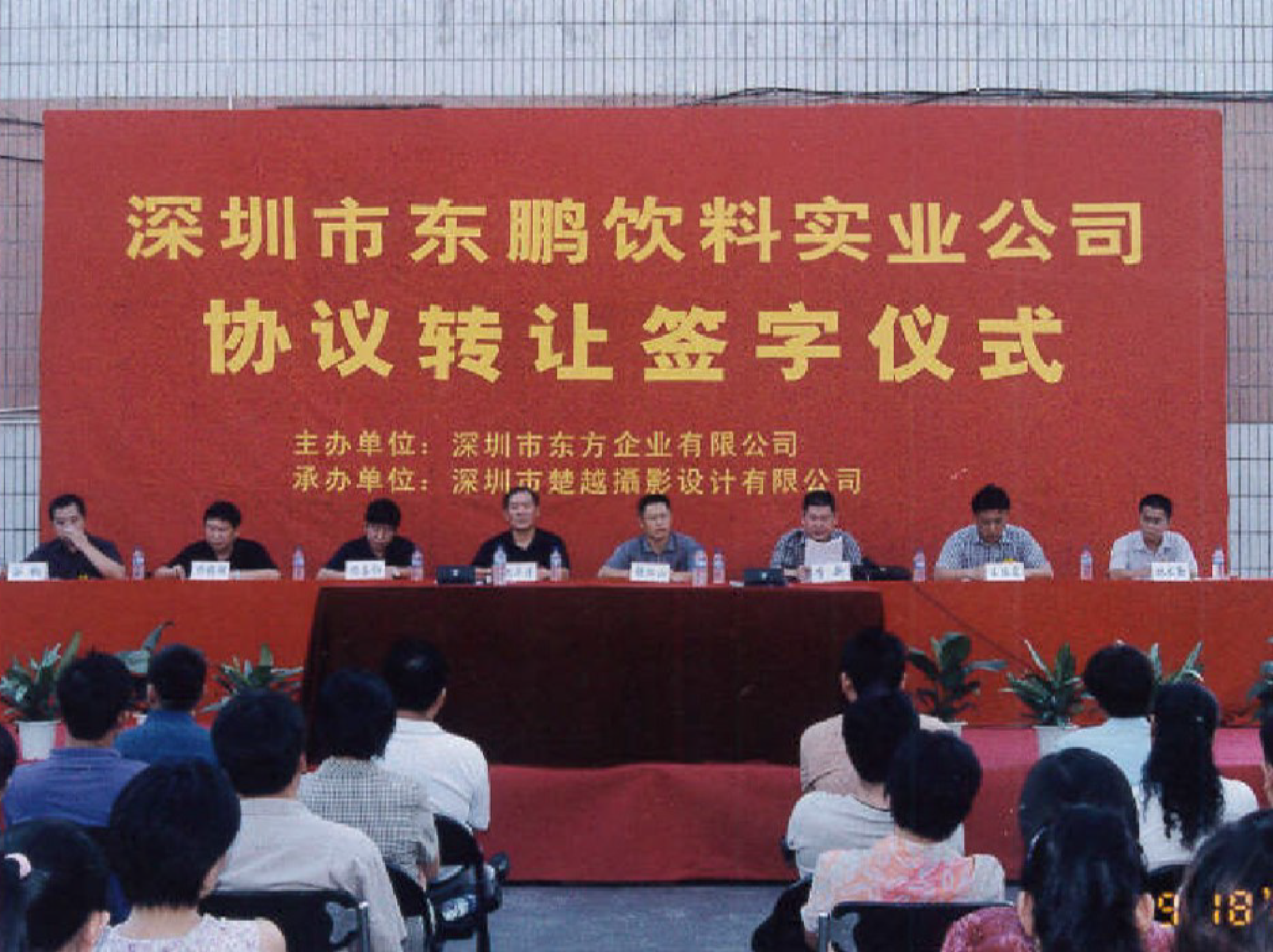 恒峰g22(国际)官网入口-每天有惊喜