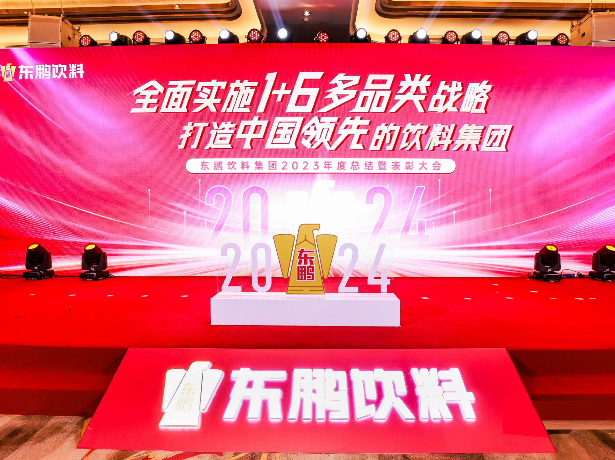 恒峰g22(国际)官网入口-每天有惊喜