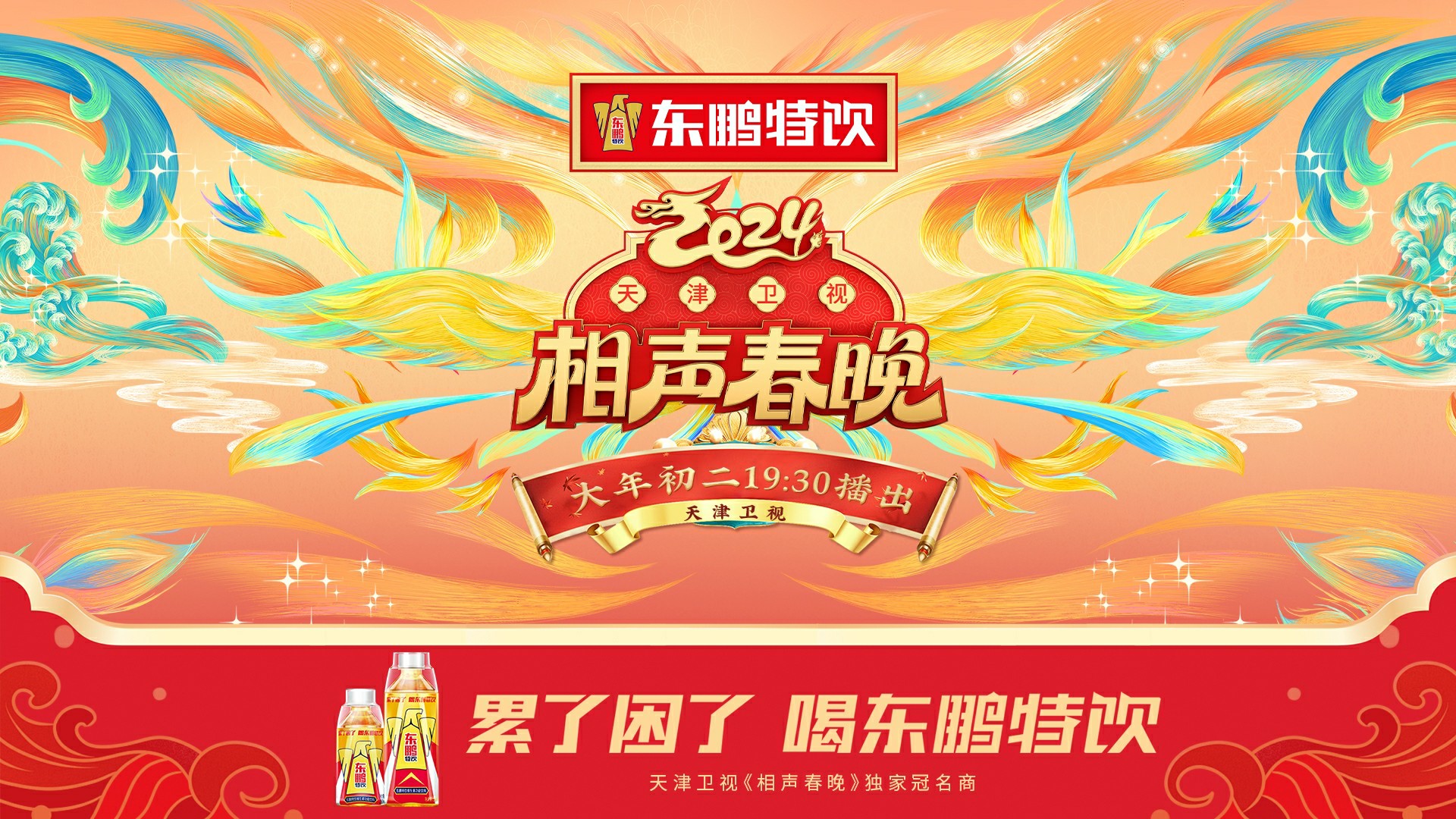 恒峰g22(国际)官网入口-每天有惊喜