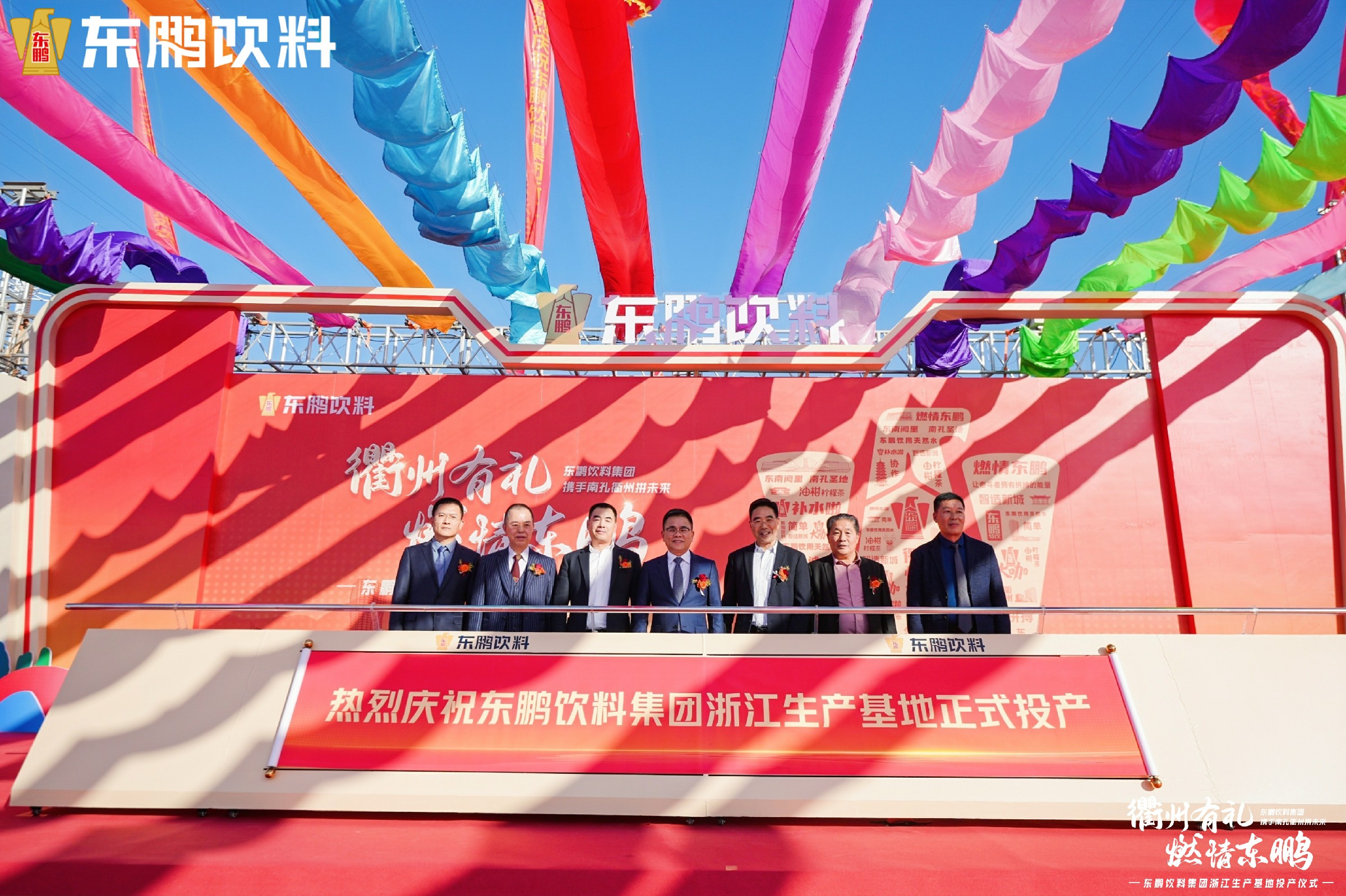 恒峰g22(国际)官网入口-每天有惊喜