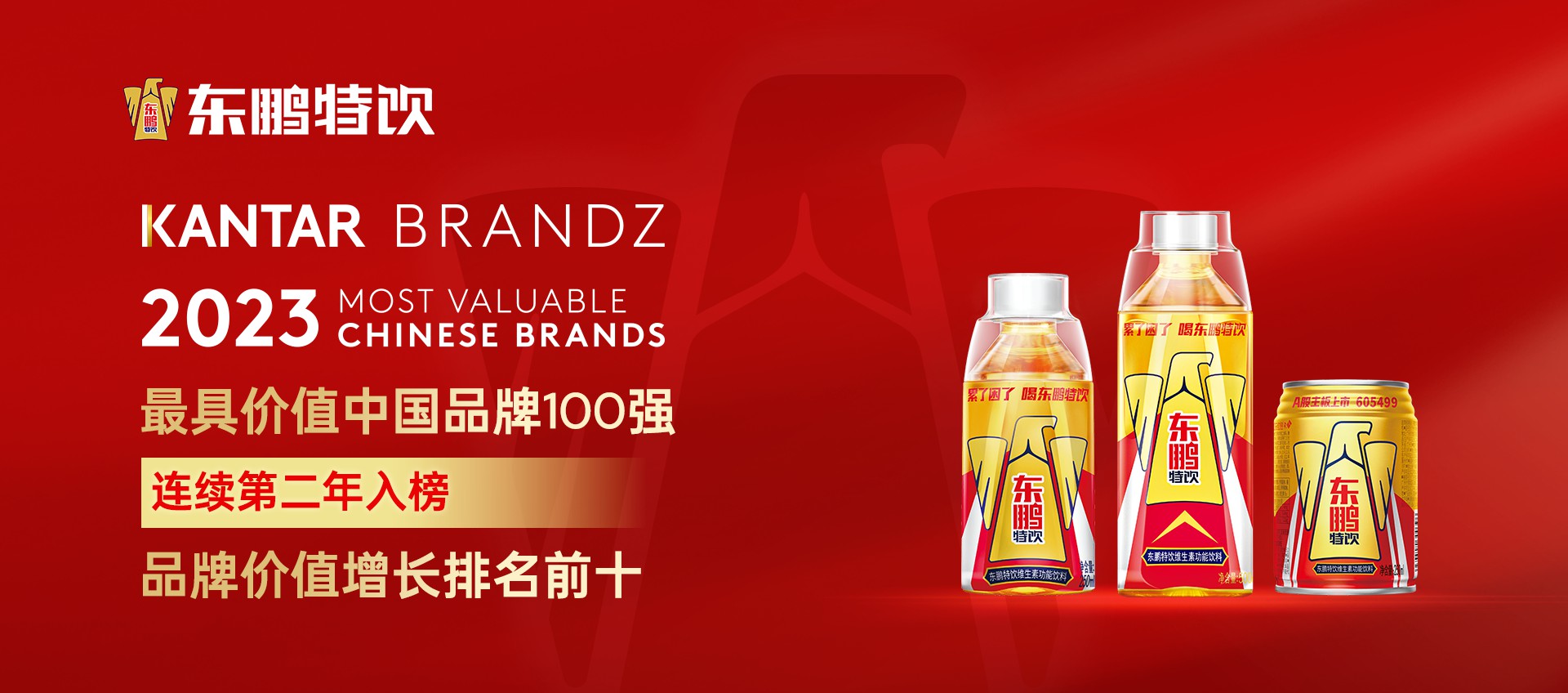 恒峰g22(国际)官网入口-每天有惊喜