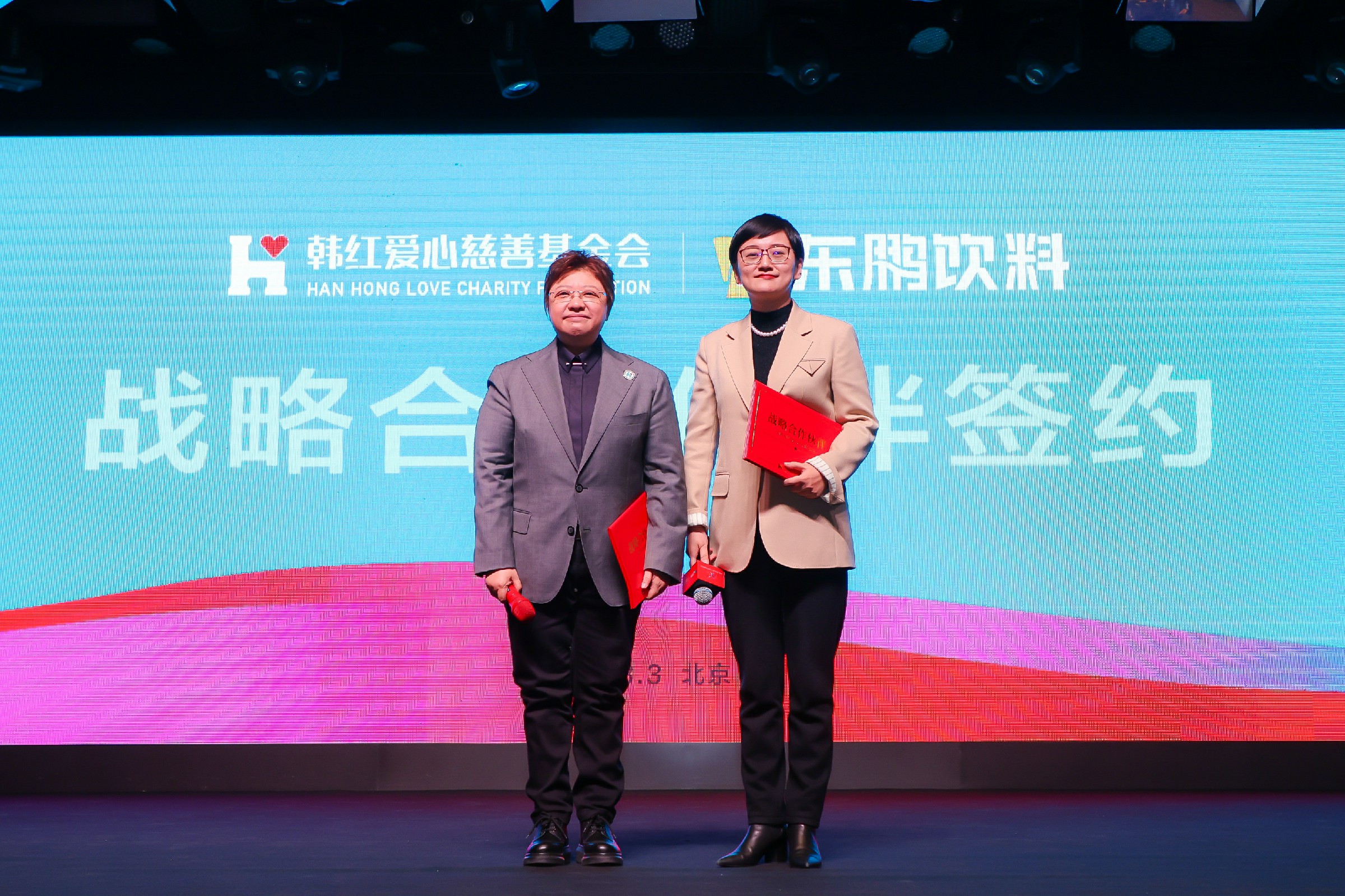 恒峰g22(国际)官网入口-每天有惊喜