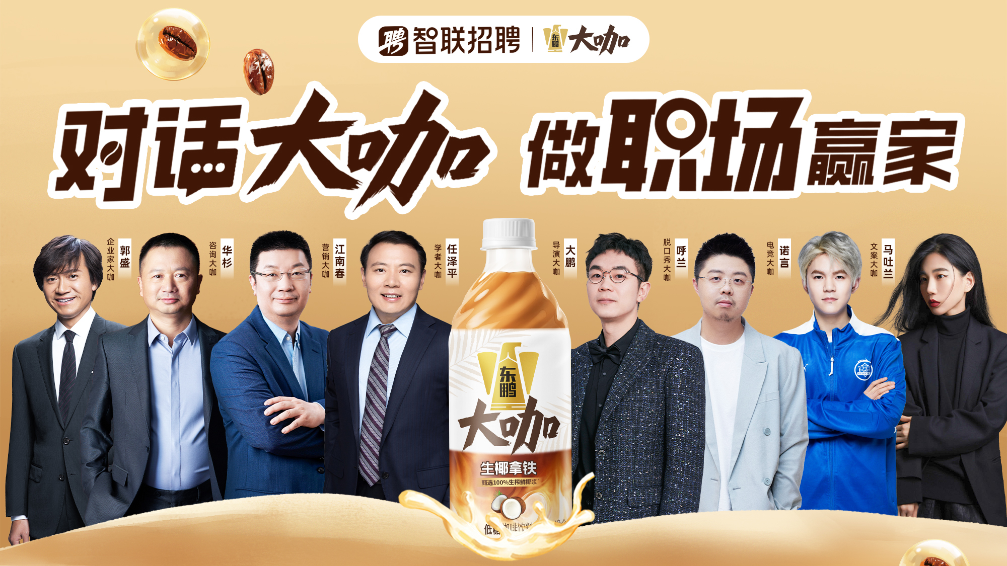 恒峰g22(国际)官网入口-每天有惊喜