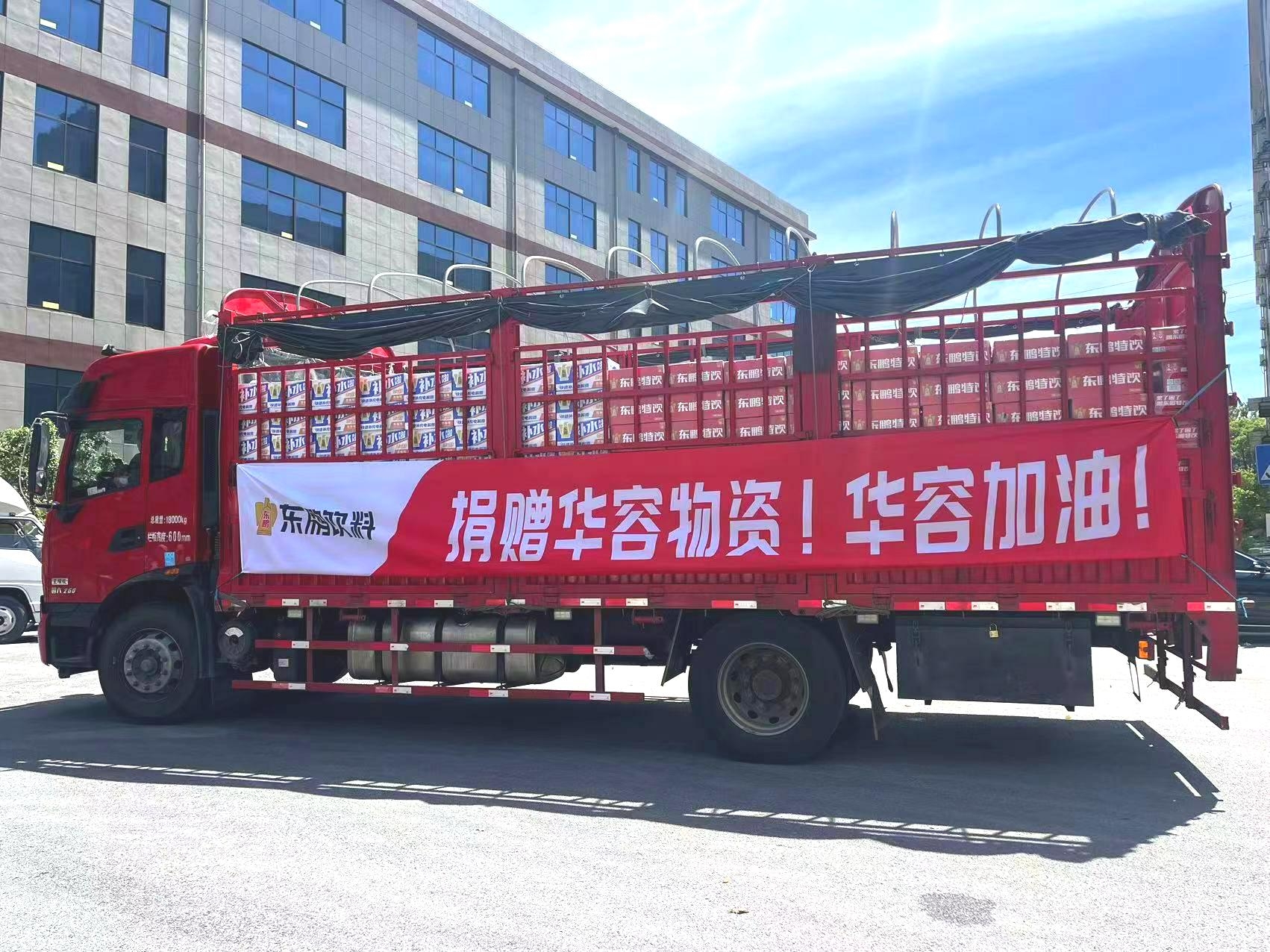 恒峰g22(国际)官网入口-每天有惊喜