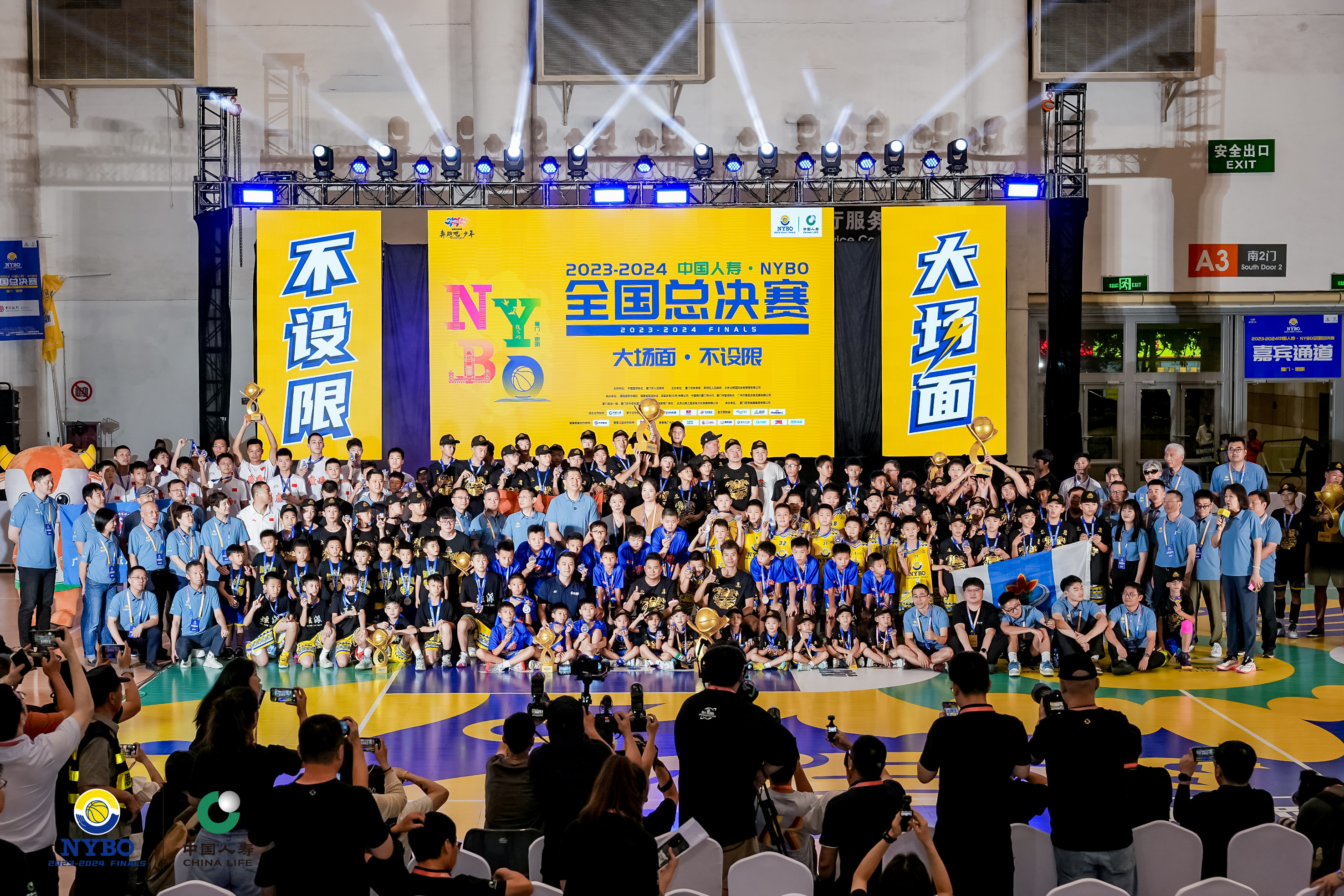 恒峰g22(国际)官网入口-每天有惊喜