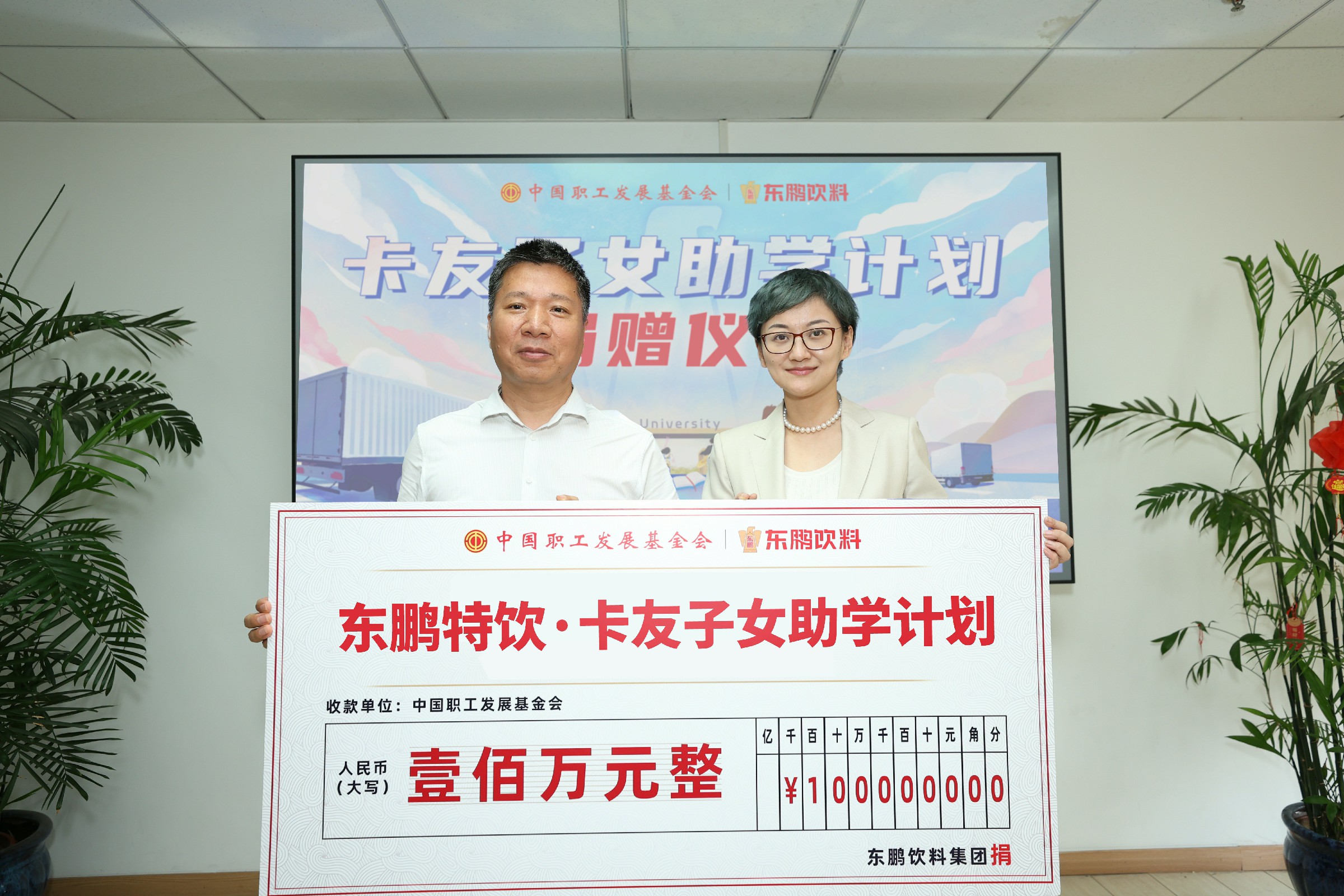 恒峰g22(国际)官网入口-每天有惊喜