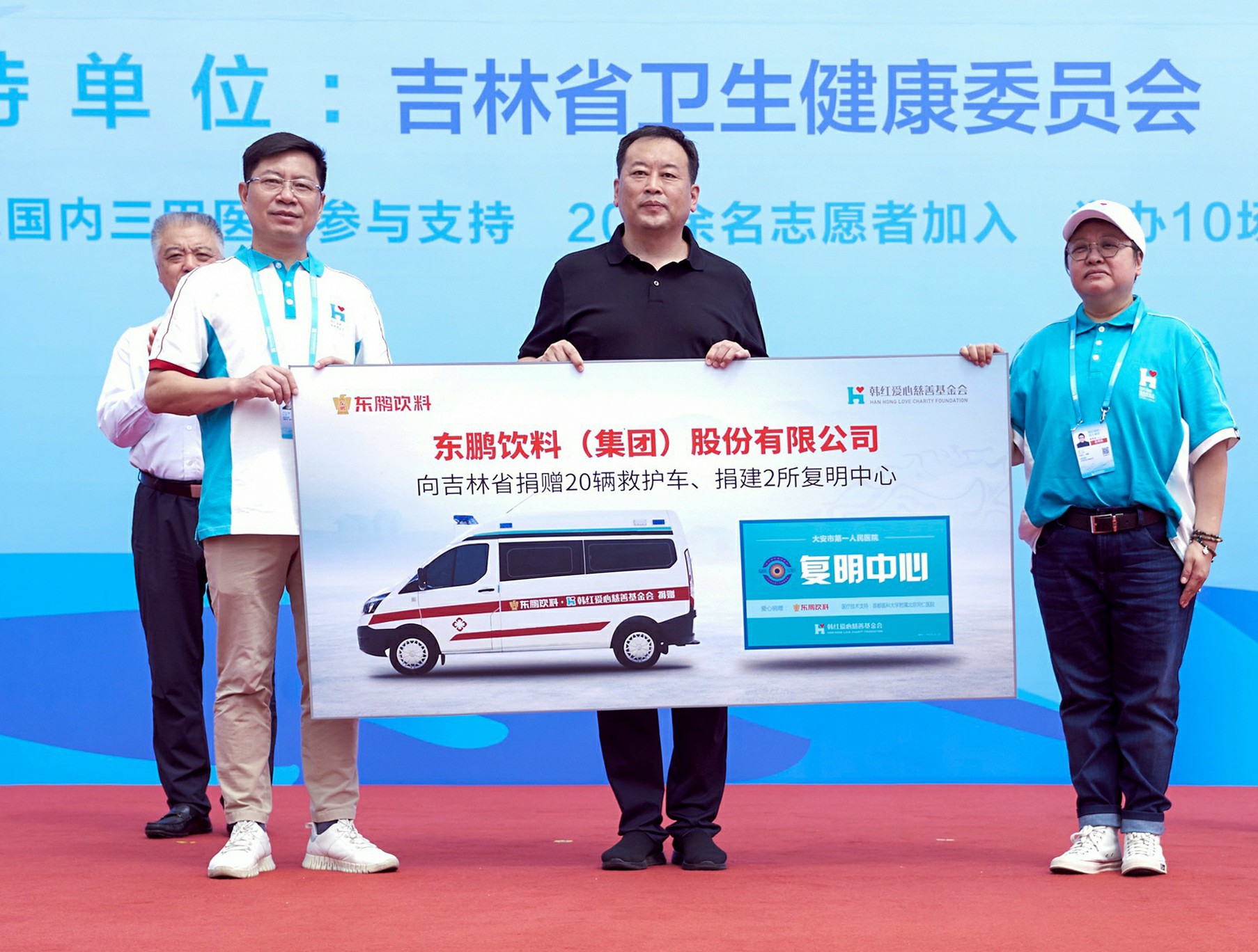 恒峰g22(国际)官网入口-每天有惊喜