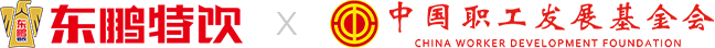 恒峰g22(国际)官网入口-每天有惊喜