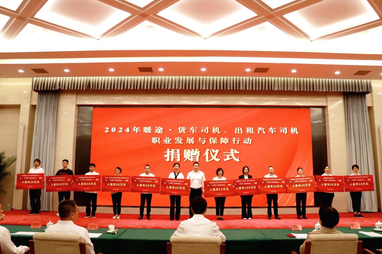 恒峰g22(国际)官网入口-每天有惊喜