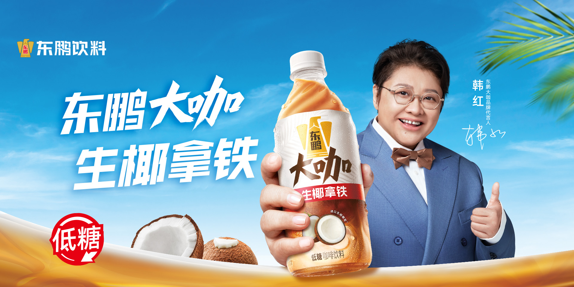 恒峰g22(国际)官网入口-每天有惊喜
