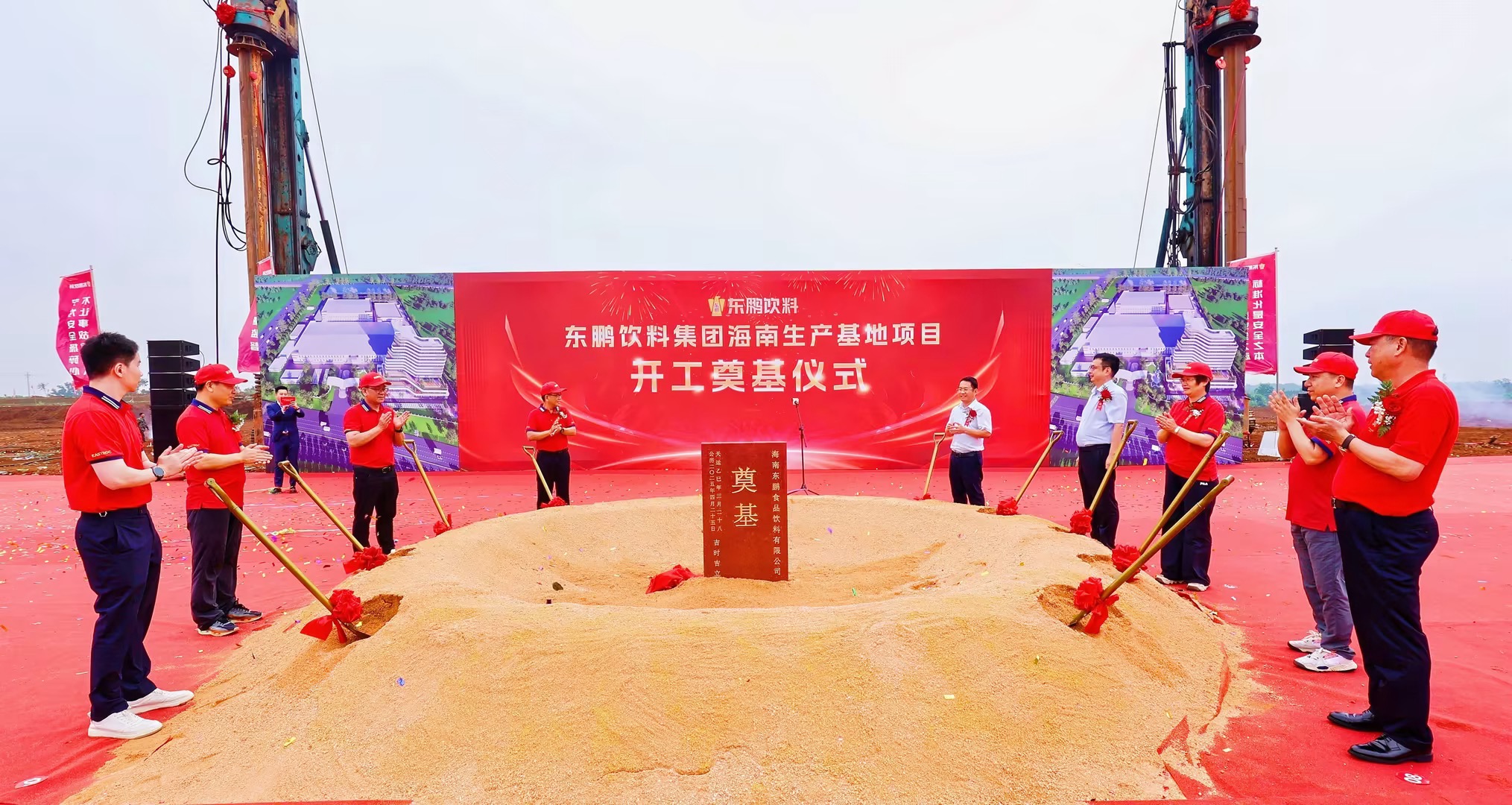 恒峰g22(国际)官网入口-每天有惊喜