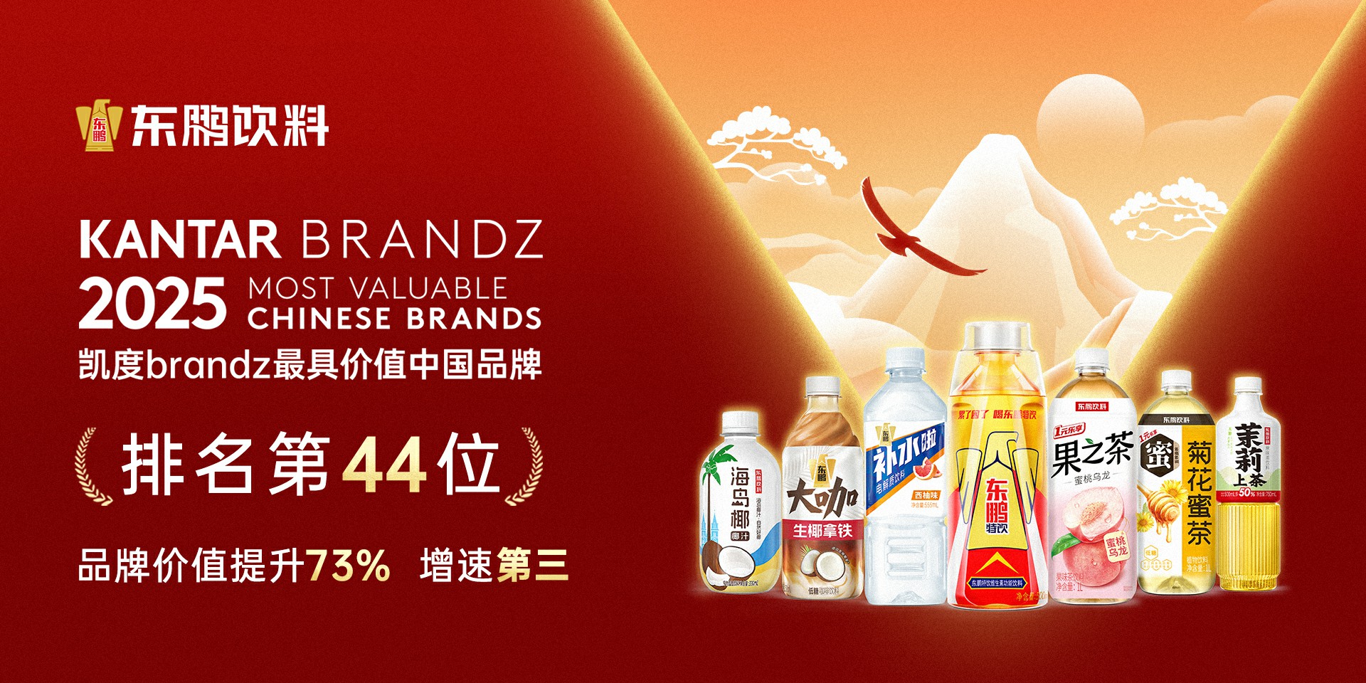 恒峰g22(国际)官网入口-每天有惊喜