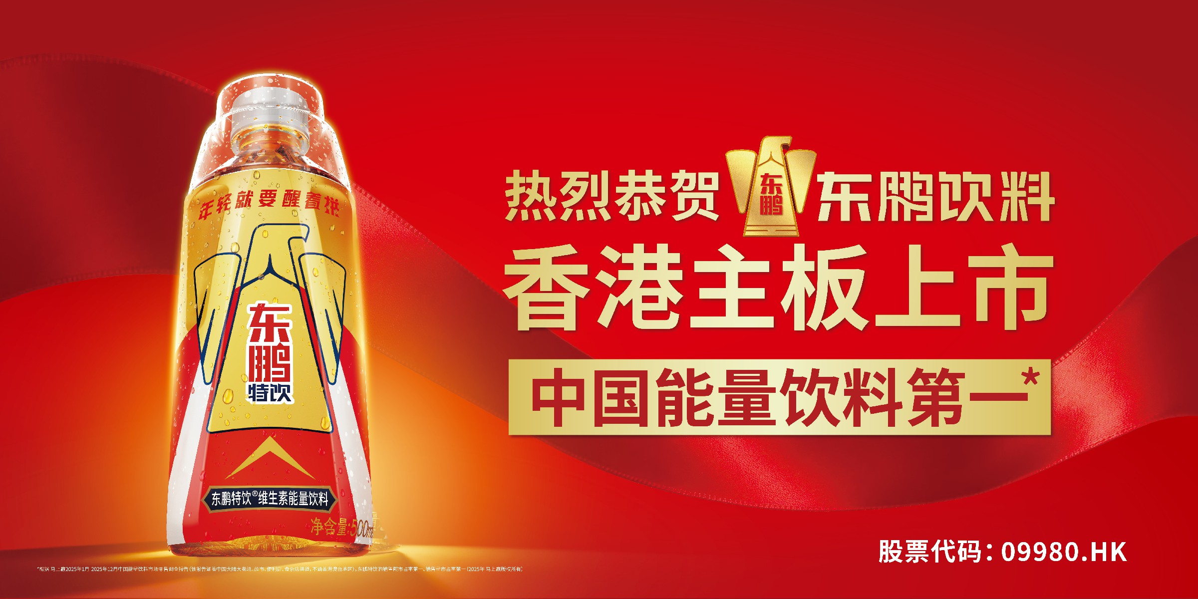 恒峰g22(国际)官网入口-每天有惊喜